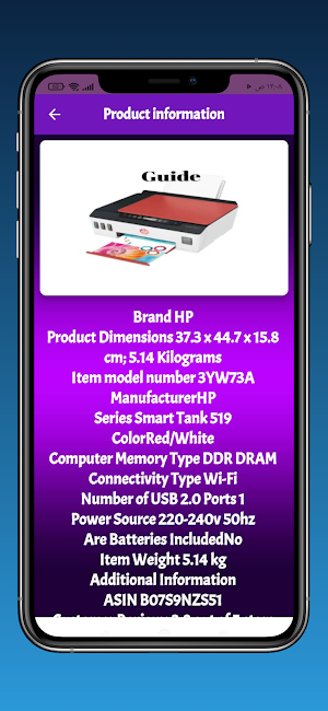 HP Smart Tank 519 Series Guide Screenshot 0