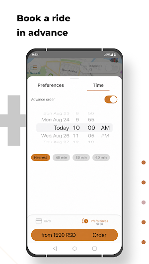 Voga Screenshot 3