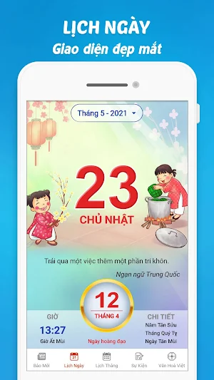 Lịch Vạn Niên - Lịch Âm 2021 Screenshot 1