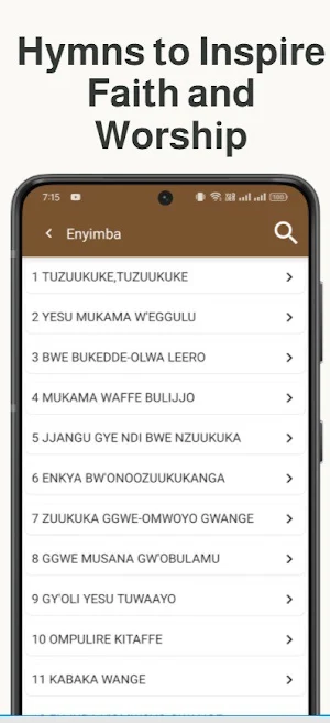 Baibuli y'Oluganda:Bible hymns Screenshot 3