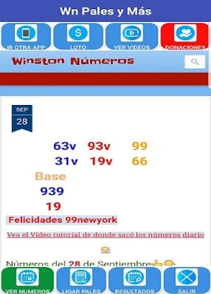 Winston Numeros Screenshot 2