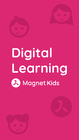 Magnet Kids Screenshot 0