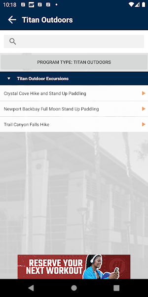 Titan Rec Screenshot 3