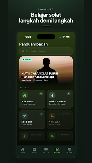 TawbahPro Screenshot 3