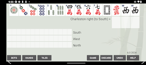 American Mahjong Practice Screenshot 0