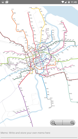 SHANGHAI SPTC METRO MAP Screenshot 1