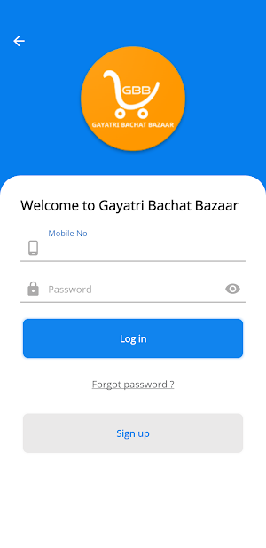 GBB - Gayatri Bachat Bazaar Screenshot 0