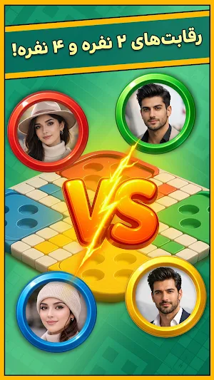 منچ کلاب Screenshot 1