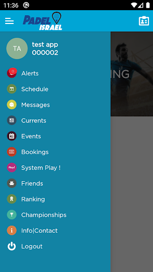 Padel Israel Screenshot 1
