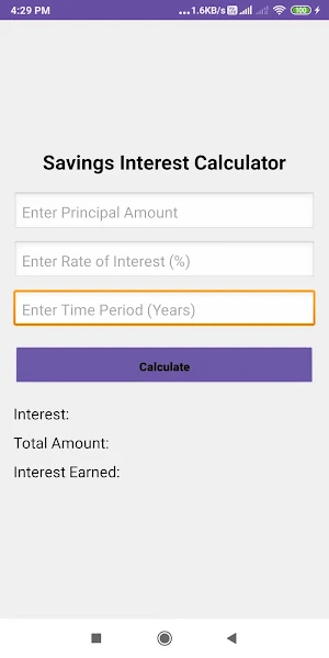 Savings Interest Calculator Screenshot 0