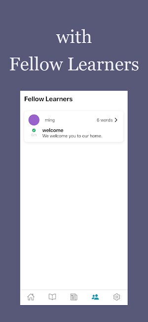 Vocab.S Screenshot 3