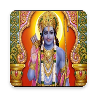 श्री रामरक्षा स्तोत्र
