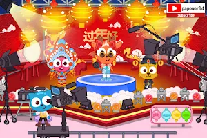 Papo Town Spring Festival Screenshot 0