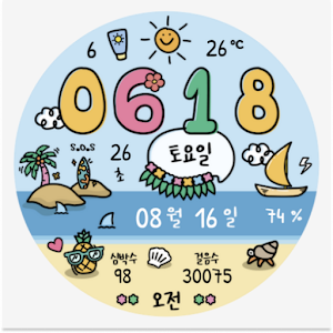 NW105한글: DIgital watch face Screenshot 3