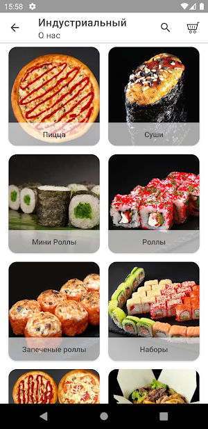 Takkami Screenshot 1