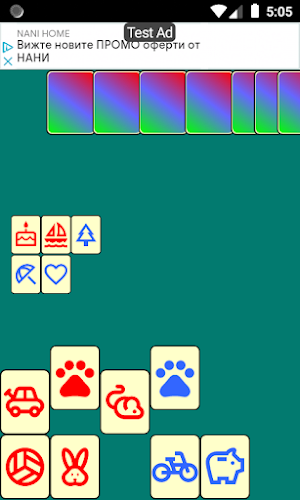 Last Card Screenshot 1