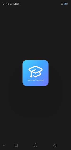 Tissemsilt University Screenshot 0