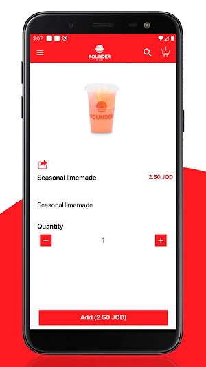 Pounder Screenshot 2