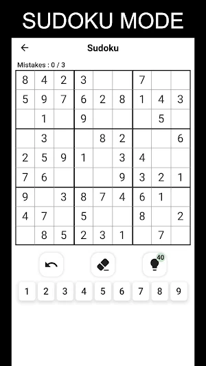 Feudle -Connections- Polygonle Screenshot 3