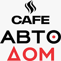 Кафе Автодом