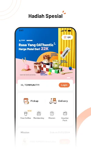 TOMORO COFFEE PH Screenshot 0