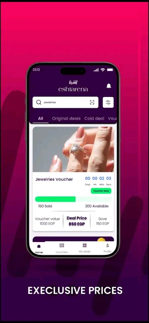 Eshtarena Screenshot 0