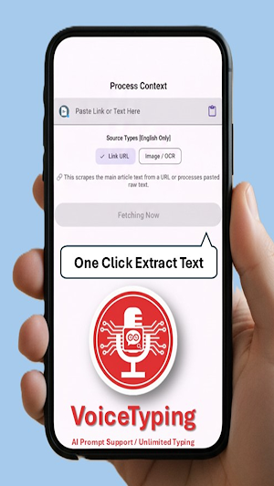 VoiceTyping-Notes & AI Prompt Screenshot 3