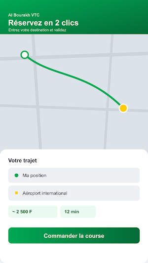 Al Bourakh VTC Screenshot 0