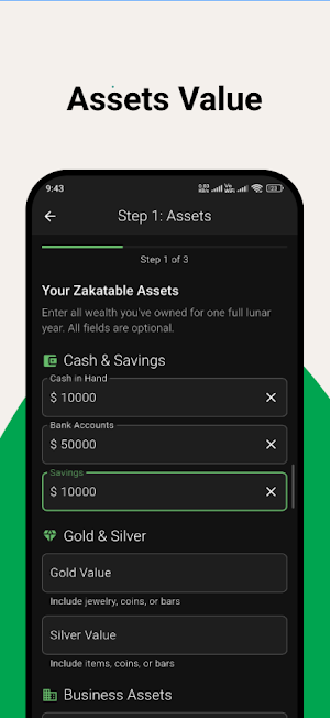 Simple Zakat Calculator Screenshot 1