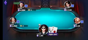 B79 - Poker Tournament Screenshot 2