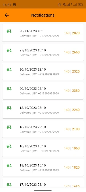 Subsman Customer Screenshot 1