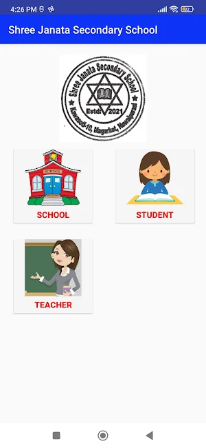 Janata Secondary School Screenshot 3