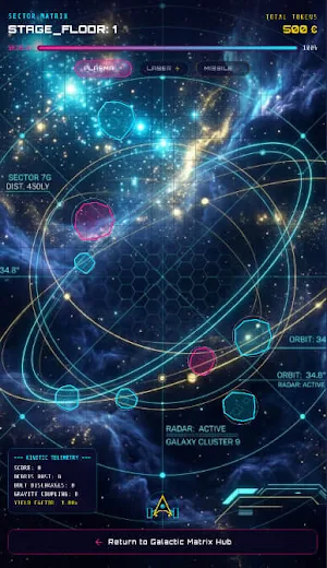 Celestial Voyage Screenshot 3
