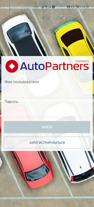 AP Connect Screenshot 0