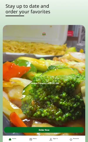 General Tso's Screenshot 0