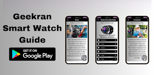 Geekran Smart Watch Guide Screenshot 0