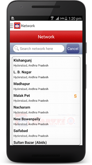 Shree Maruti Courier Service Screenshot 3