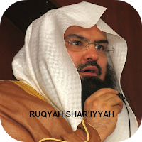 Ruqyah Shariah Full MP3