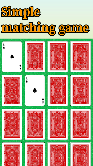 Simple Concentration CardGame Screenshot 0