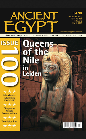 Ancient Egypt Screenshot 1