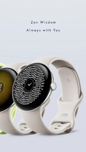 Heart Sutra: JP Scr Watch face Screenshot 3