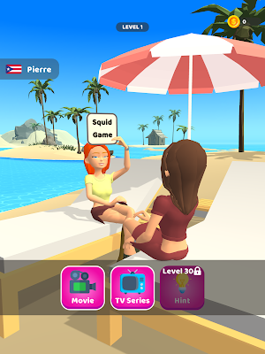 Heads Up Screenshot 3