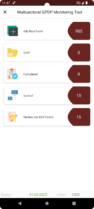Quality GPDP monitoring tool Screenshot 2