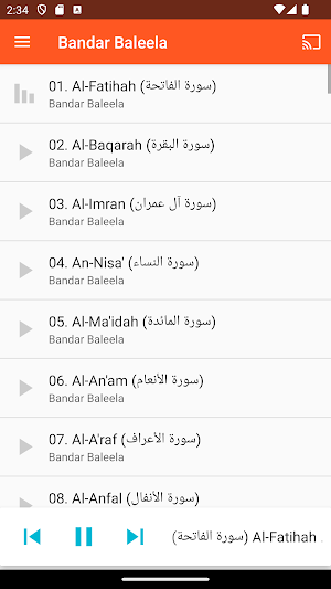 Bandar Baleela Full Quran MP3 Screenshot 0