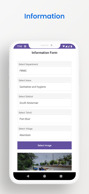 AN Seva 311 Screenshot 2