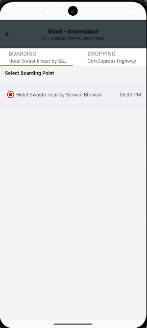 Baldev Travels Screenshot 3
