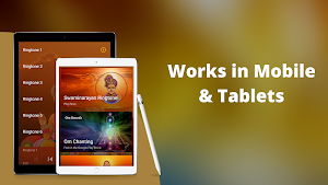 Swaminarayan Ringtones Screenshot 3