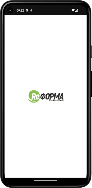 Reforma фитнес-центр Screenshot 0