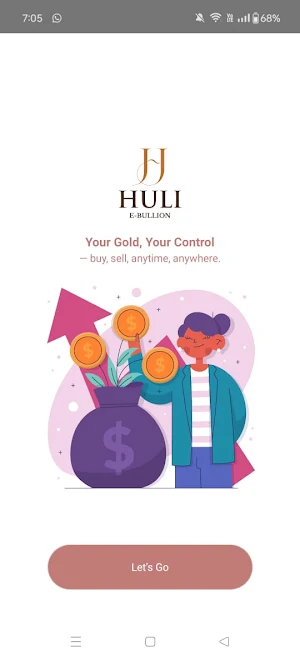 Huli E-Bullion Screenshot 0