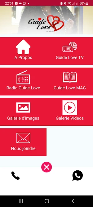 Guide Love Screenshot 1